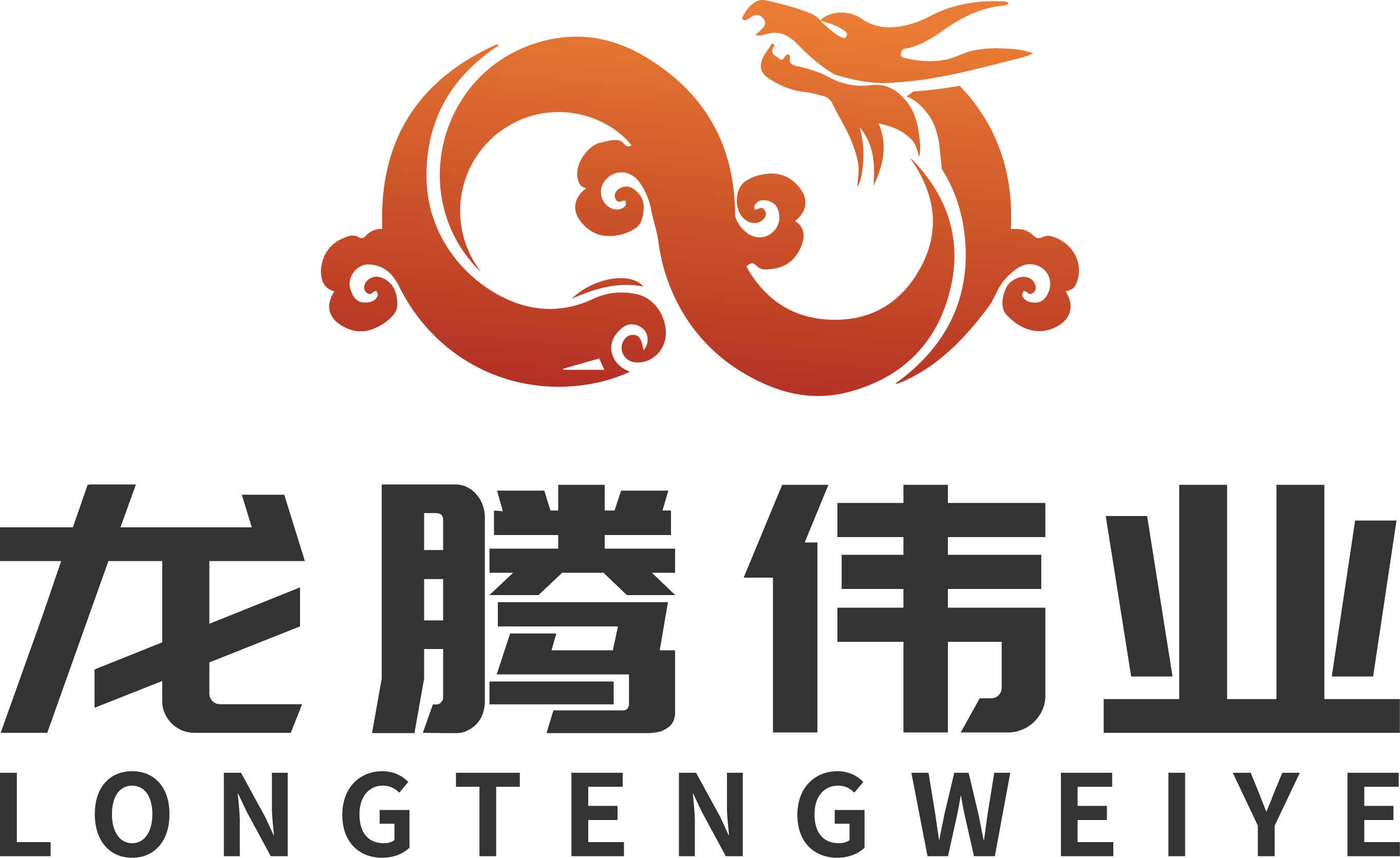 永安坝街道房屋加固墙体出现裂缝需要进行处理吗？处理时需要注意的细节有哪些